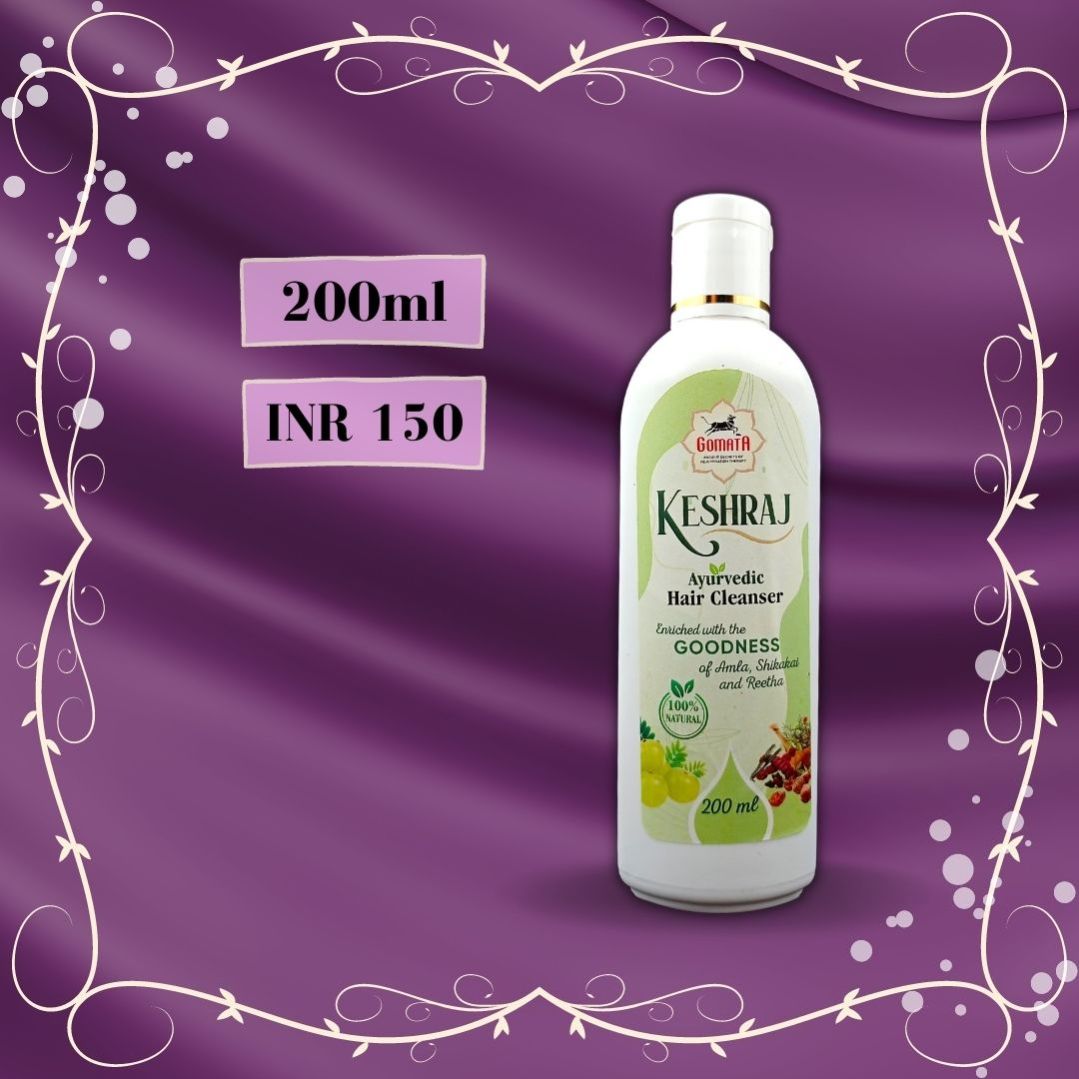Hair Shampoo (Ayurvedic) “Keshraj” iskcon Goshala Products in Beauty