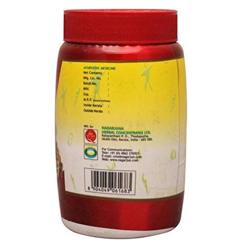 BRAHMI PLUS SMRITHI GRANULES 200G (NAGARJUNA AYURVEDA) in Ayurvedic ...