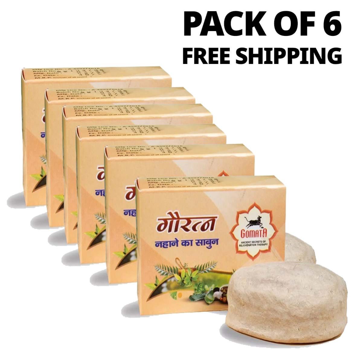 Goratn Body Soap Natural Multani Mitti & Herbal Bathing Soap No Foam 100 Natural