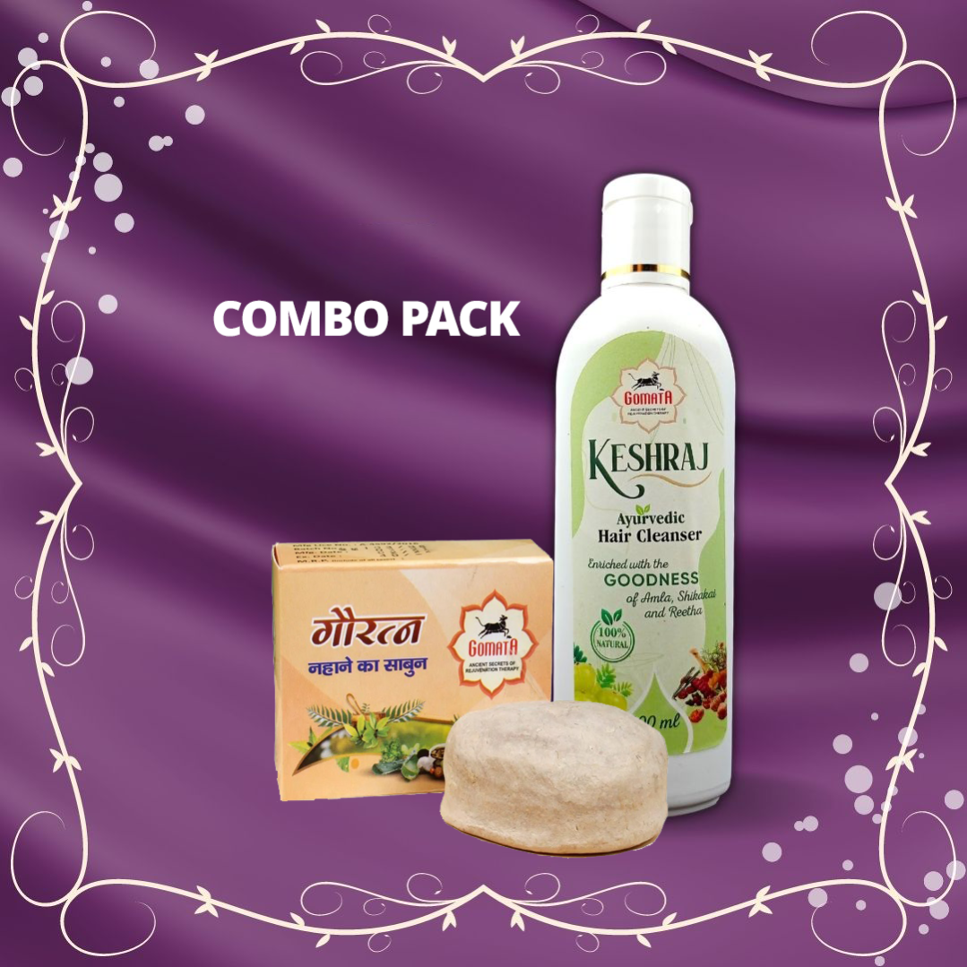 Goratn Body Soap Natural Multani Mitti & Hair Shampoo (Ayurvedic