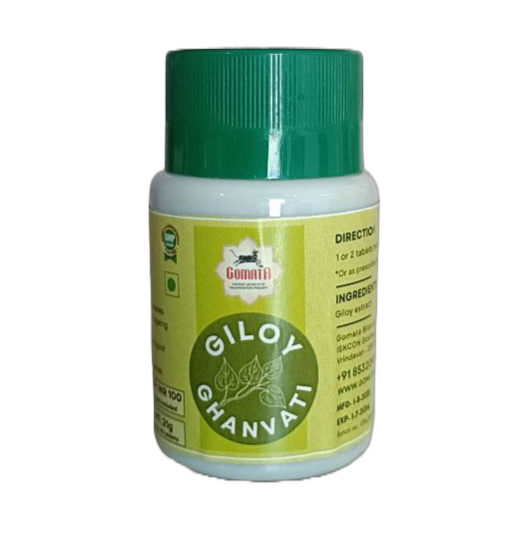 Giloy Ghanvati Tablet Gomata Ayurvedic Product By Iskcon in Ayurvedic