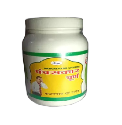 UNJHA PANCHSAKAR CHURNA 100 G in Ayurvedic Products | zaimboo by ...