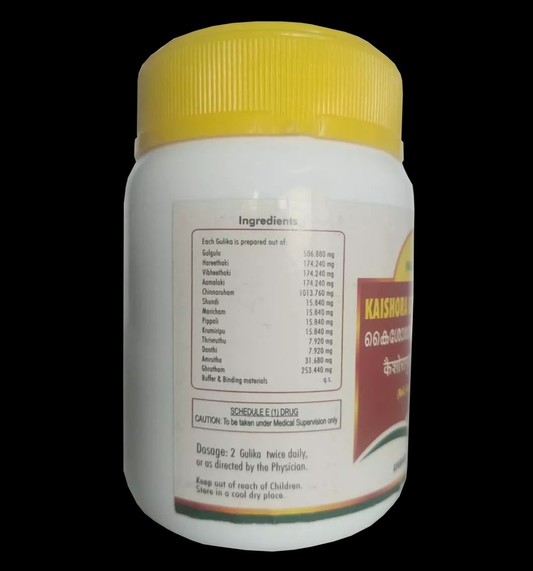 Kaishora Gulgulu Gulika (Kaishore Guggulu) in Ayurvedic Products ...